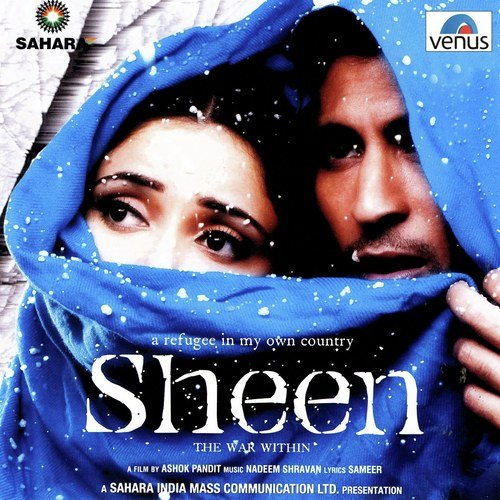 Sheen (2005) (Hindi)